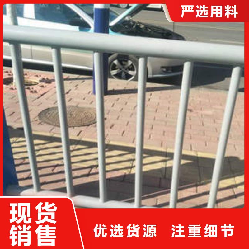 不锈钢复合管201不锈钢复合管护栏厂家精工细作品质优良