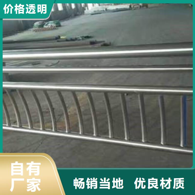 不锈钢复合管304不锈钢复合管护栏价格优良工艺
