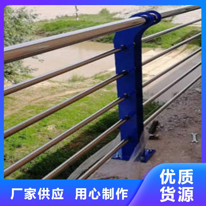 不锈钢复合管桥梁护栏生产厂家严选好货