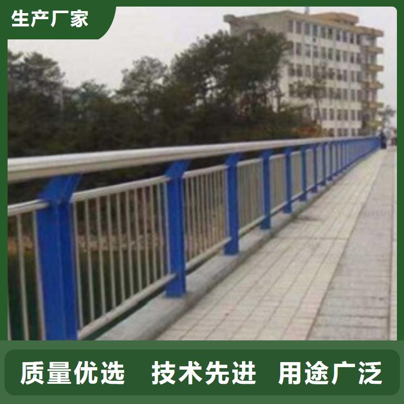 不锈钢复合管桥梁护栏生产厂家大库存无缺货危机