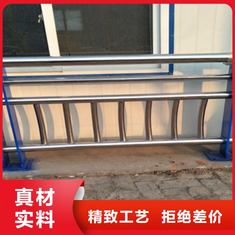 不锈钢复合管栏杆不锈钢复合管护栏出货及时