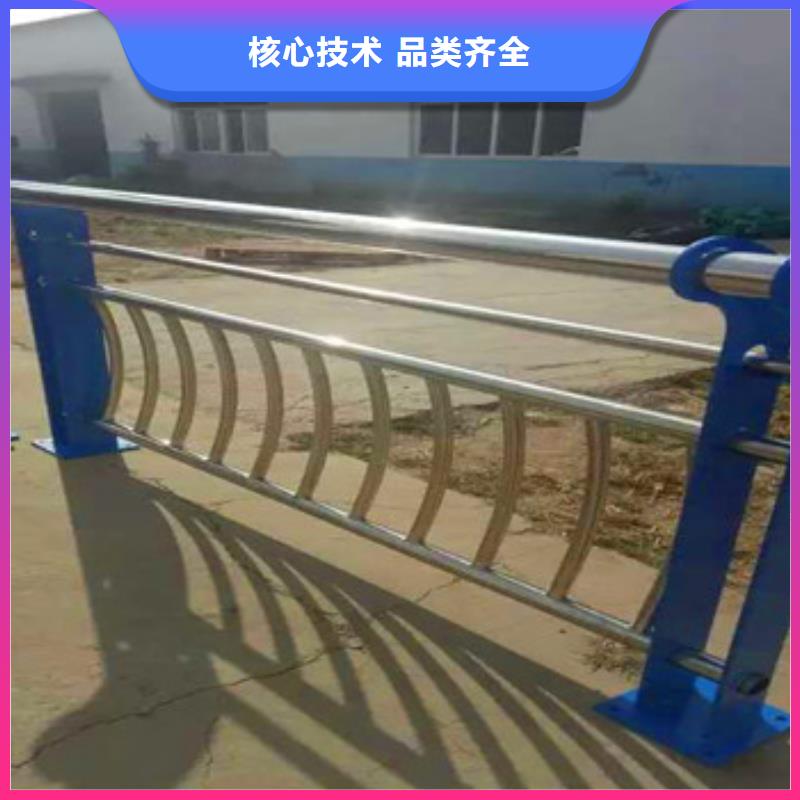不锈钢复合管栏杆_不锈钢复合管多种工艺