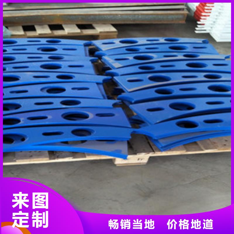 桥梁护栏立柱河道防撞栏杆定制速度快工期短