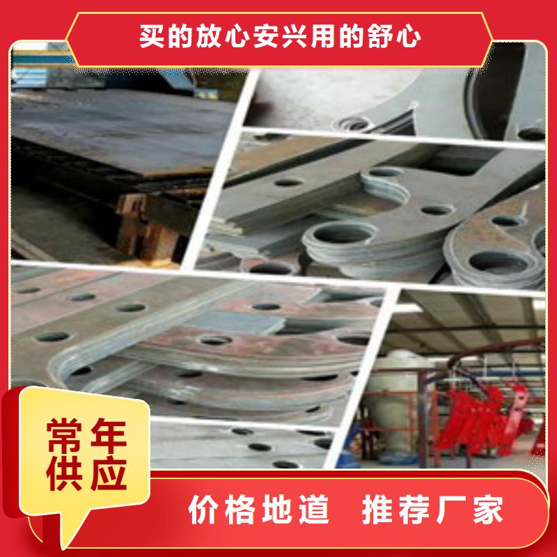 桥梁护栏立柱河道防撞栏杆定制速度快工期短