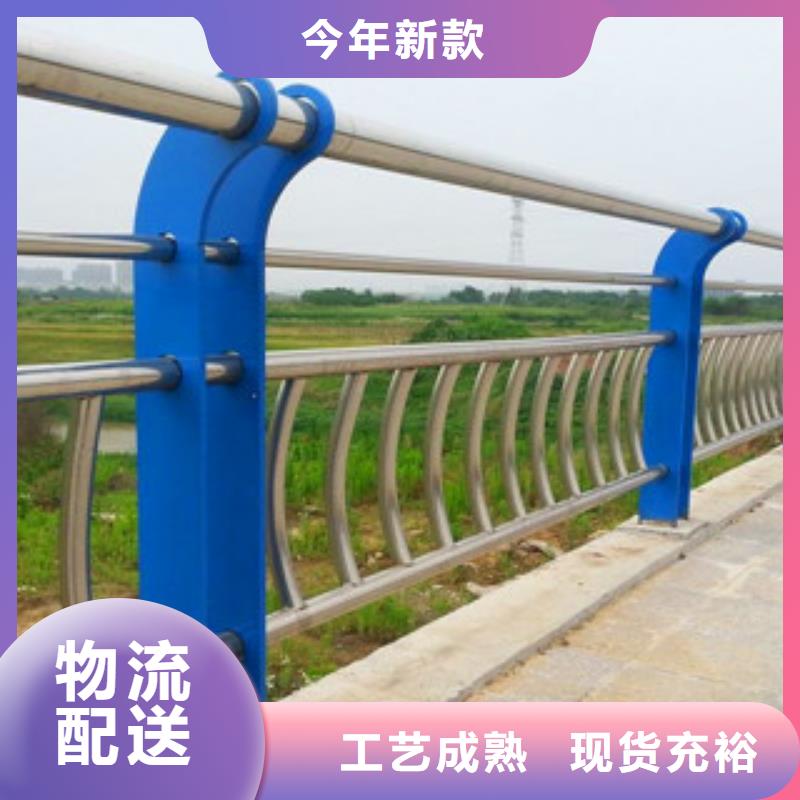 不锈钢复合管护栏,不锈钢复合管桥梁护栏厂家助您降低采购成本