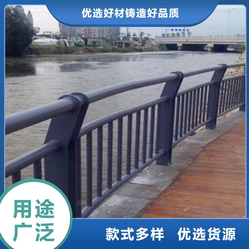 【不锈钢复合管护栏】公路防撞护栏多种规格可选