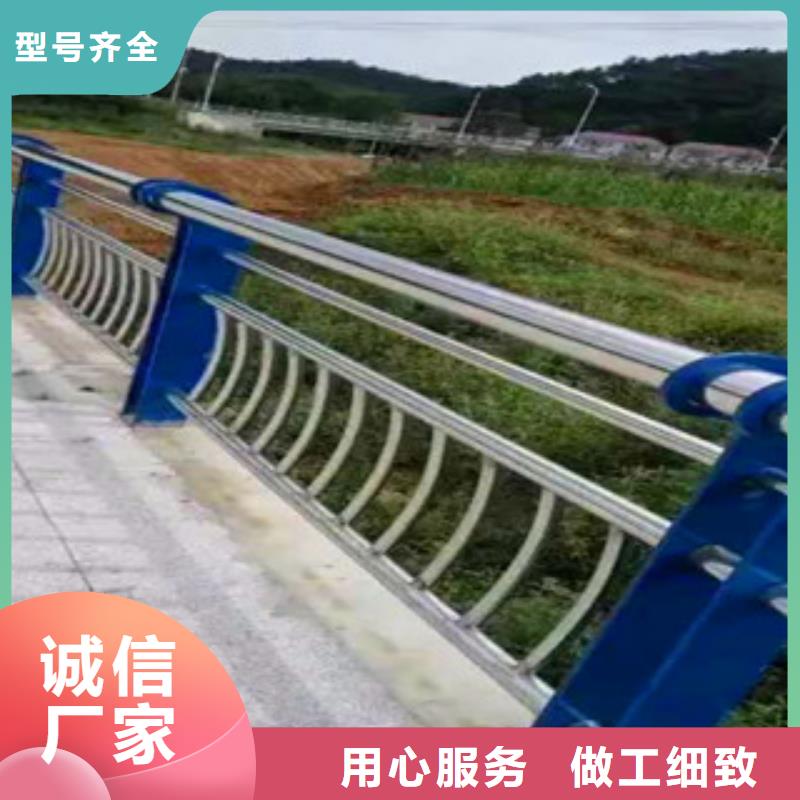 不锈钢复合管护栏_公路防撞护栏多年实力厂家