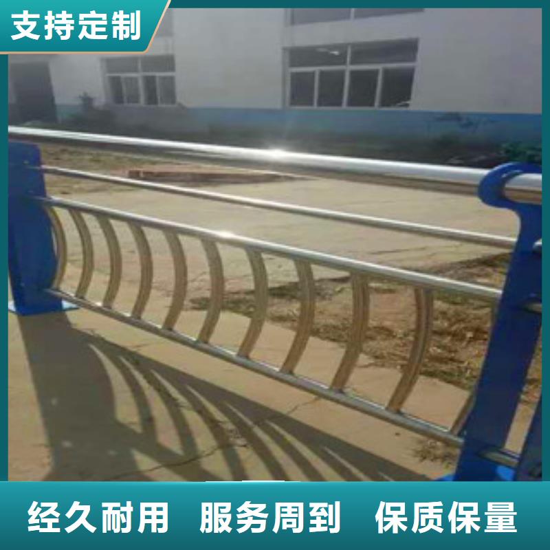 不锈钢复合管护栏 【不锈钢立柱】现货批发