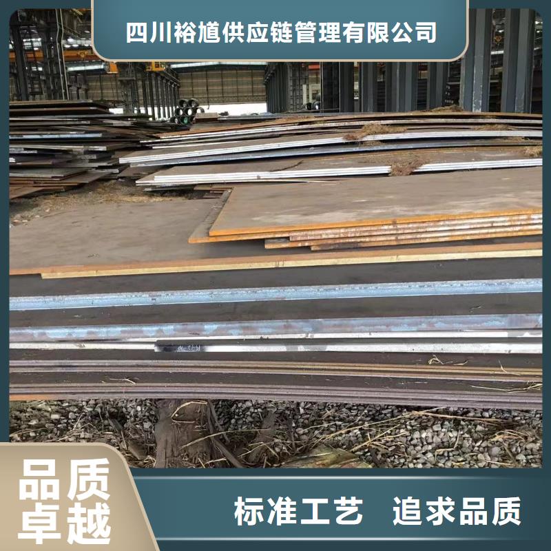 型材成都角钢价格支持加工定制