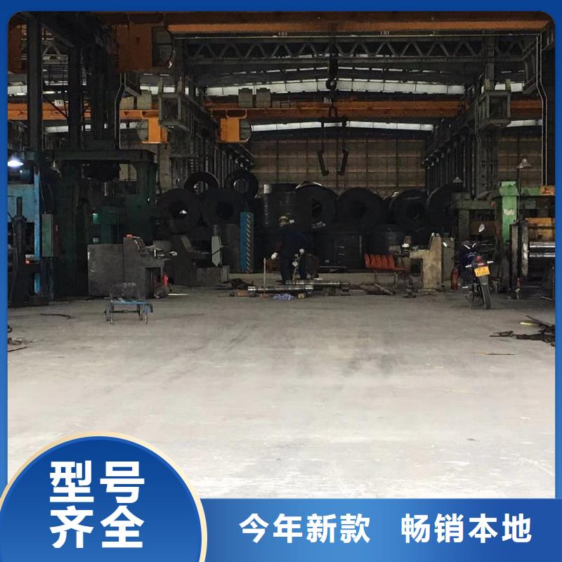 板材 报价厂家规格全