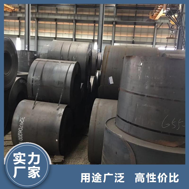 板材成都H型钢价格可定制