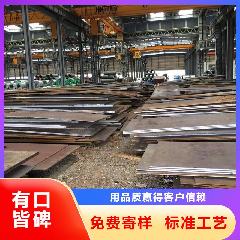 【板材,成都H型钢价格满足多种行业需求】