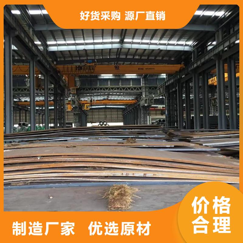 板材成都H型钢价格可定制