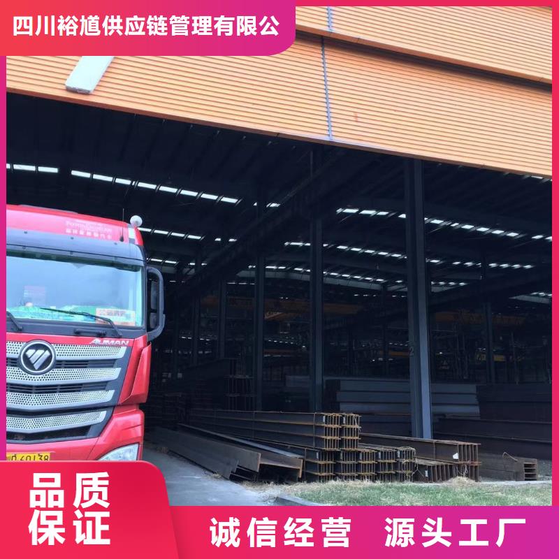 板材 报价厂家规格全