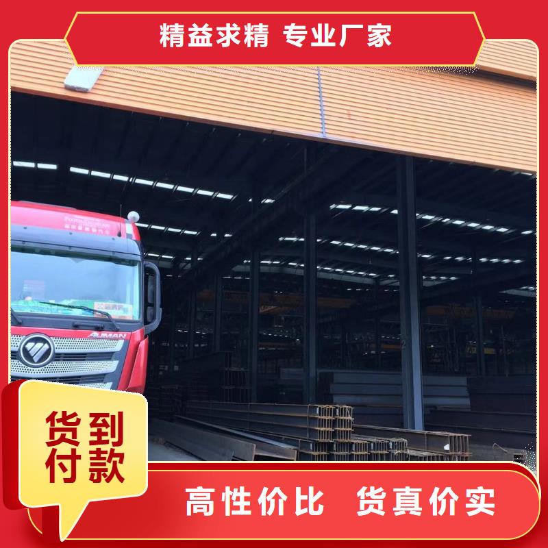 【板材报价工厂直销】