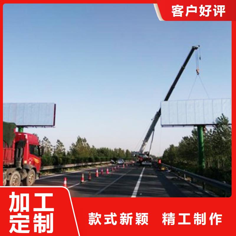 1工艺精细质保长久