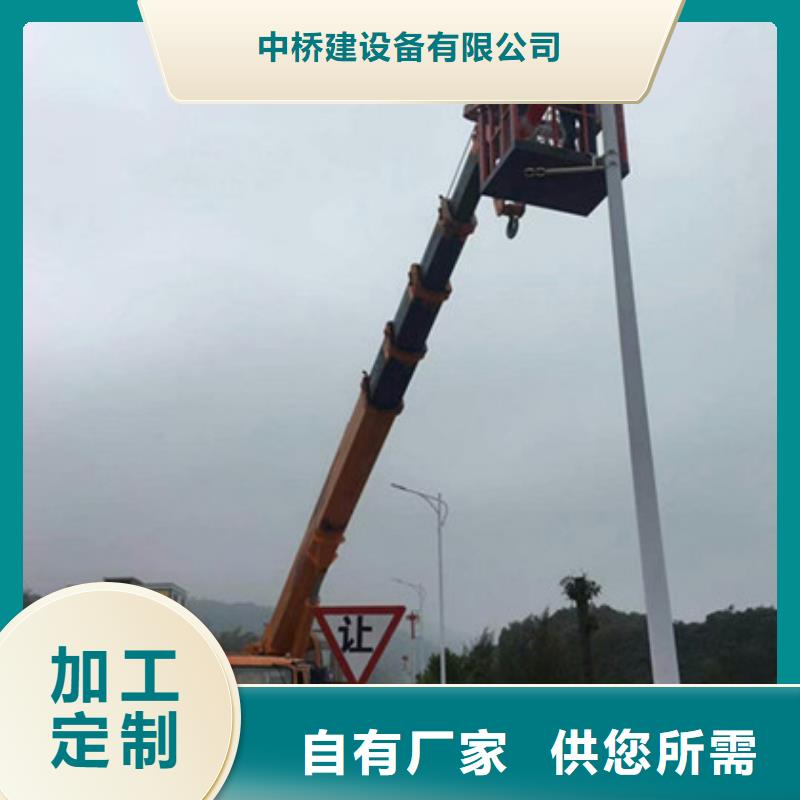 高空作业车租赁优选厂商