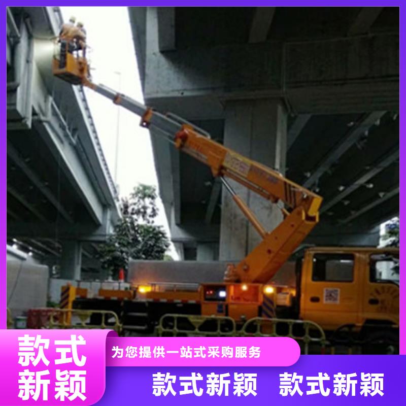 云梯车租赁种类丰富