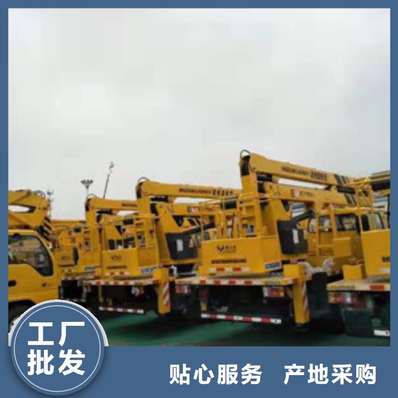 云梯车租赁种类丰富