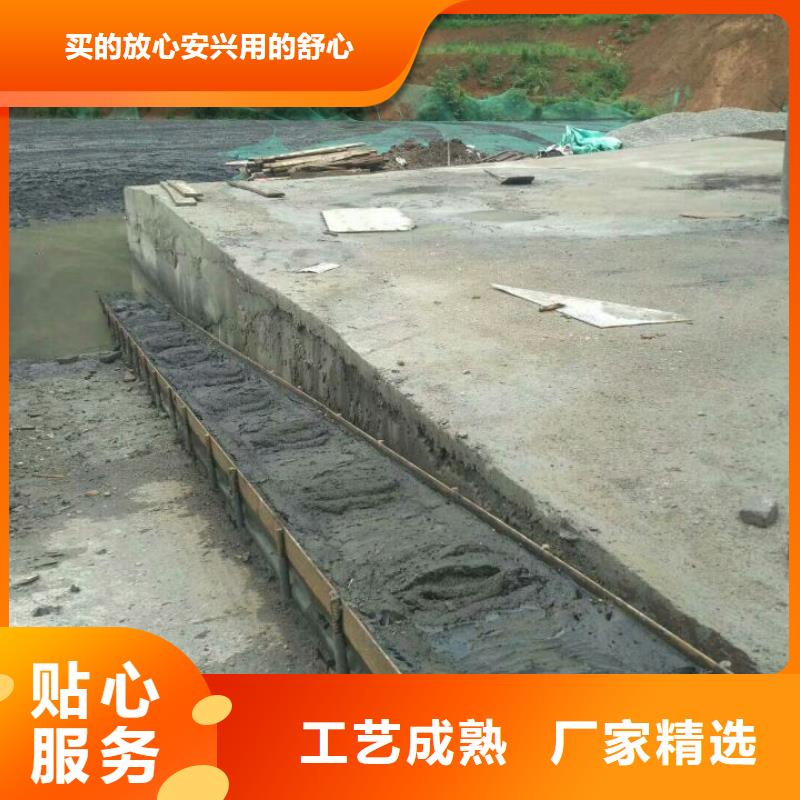 淤泥固化剂泥浆固化剂土壤固化剂查看