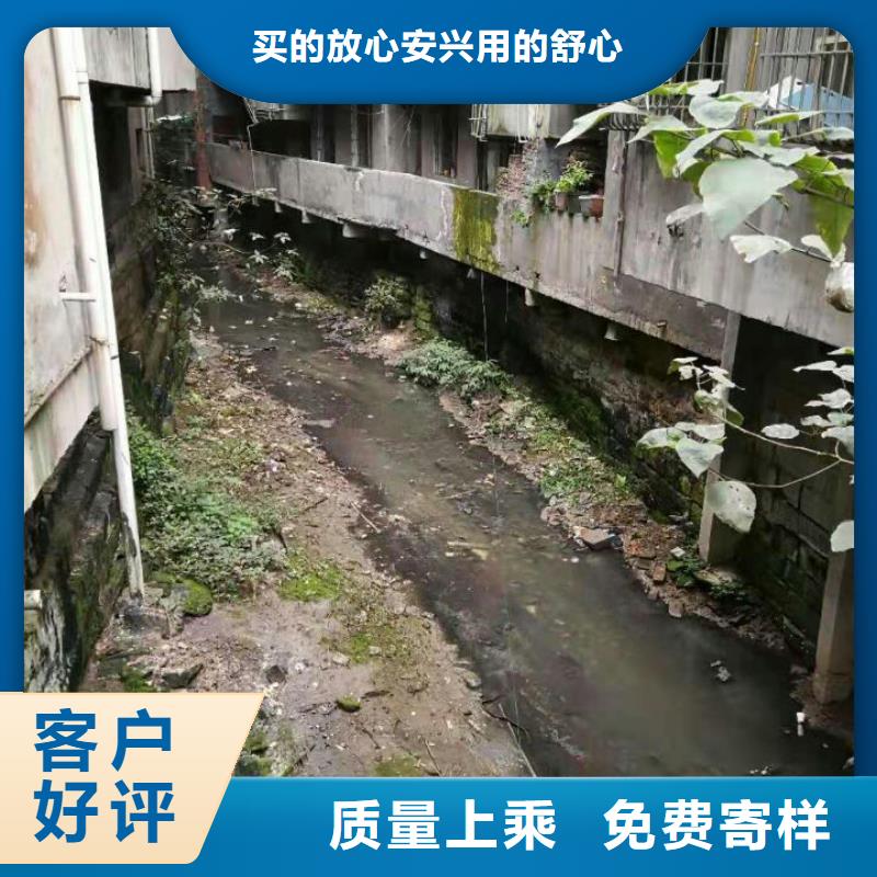 土壤固化剂淤泥原位固化图