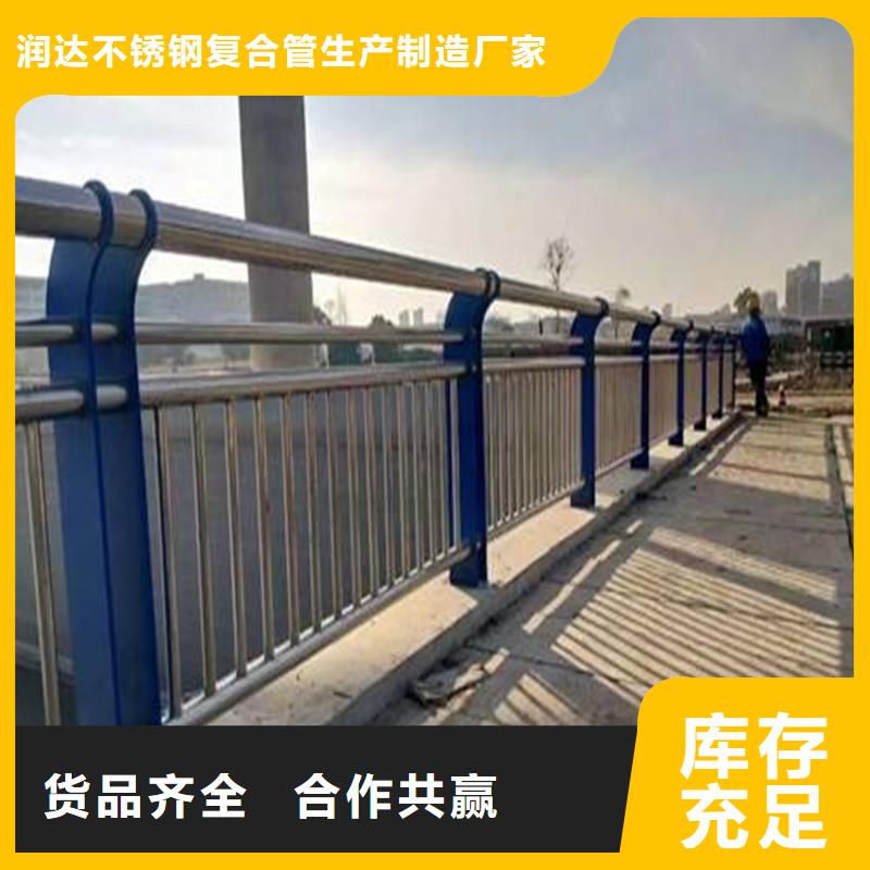 不锈钢碳素钢复合管,不锈钢复合管厂家厂家直销直供