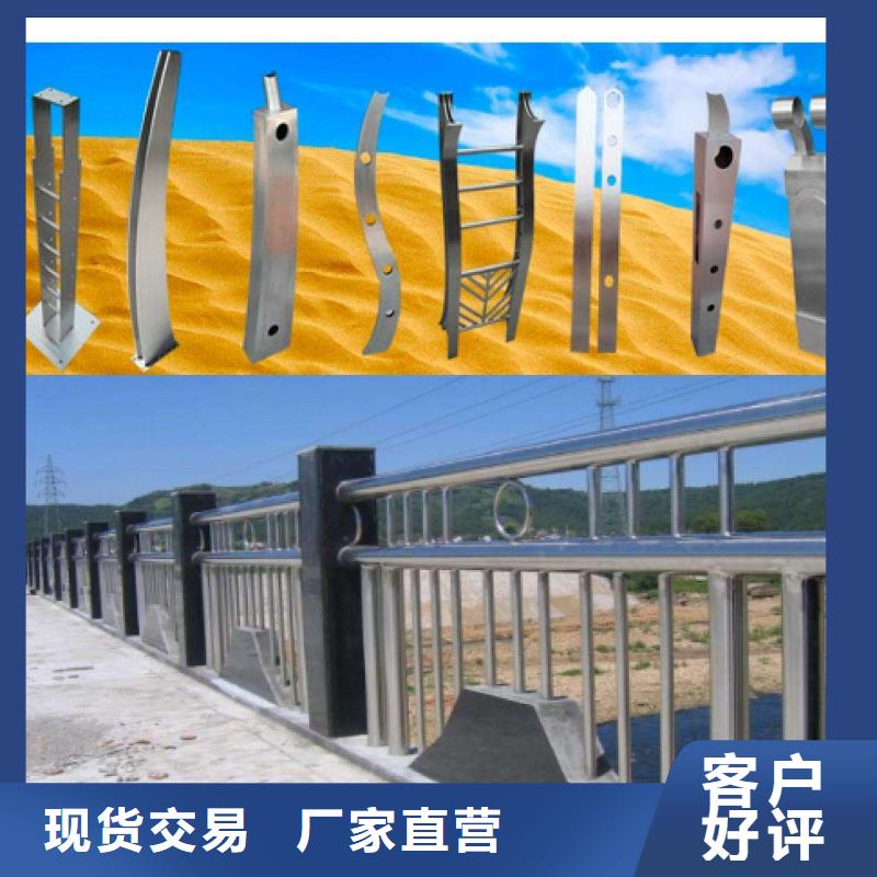 不锈钢碳素钢复合管 不锈钢复合管厂家把实惠留给您