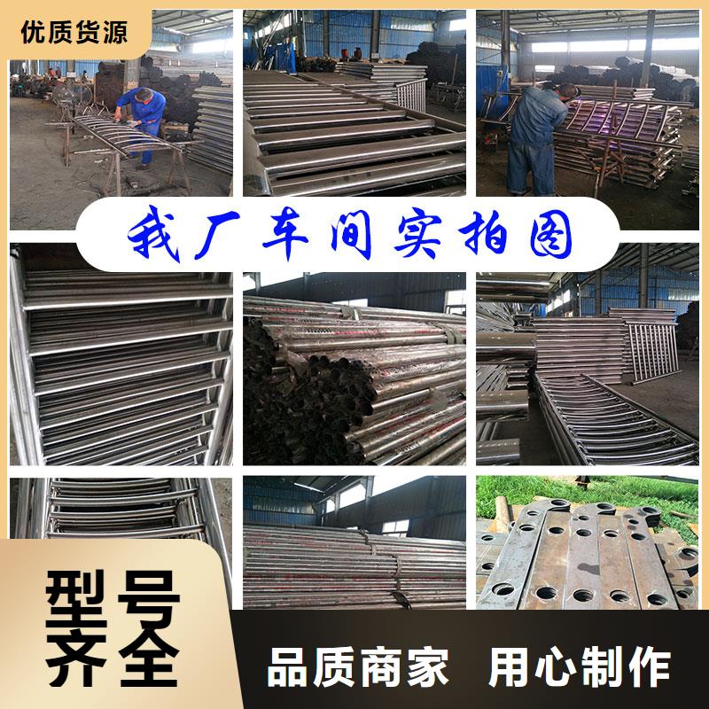 不锈钢碳素钢复合管_不锈钢复合管厂家海量现货