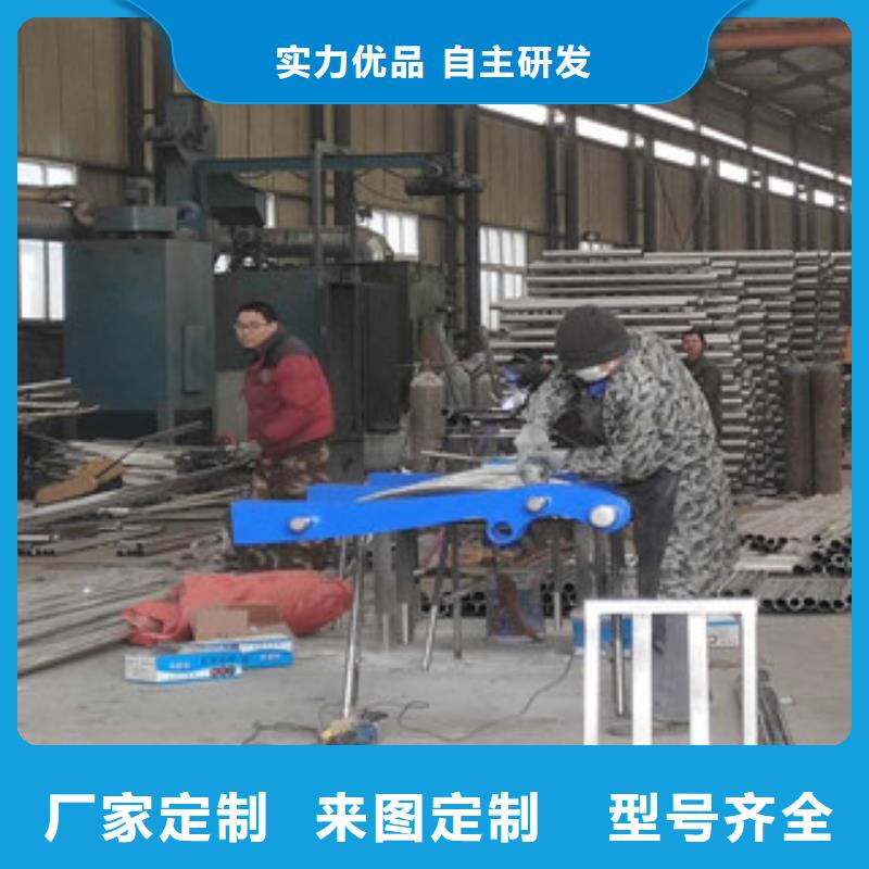 【不锈钢碳素钢复合管】不锈钢复合管栏杆甄选好厂家