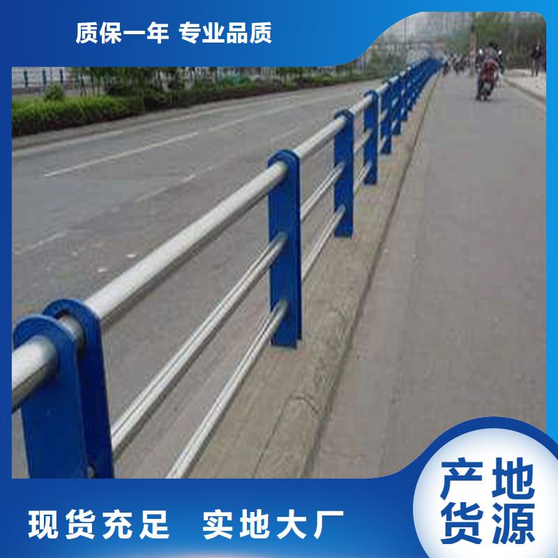 不锈钢碳素钢复合管不锈钢复合管栏杆高品质现货销售