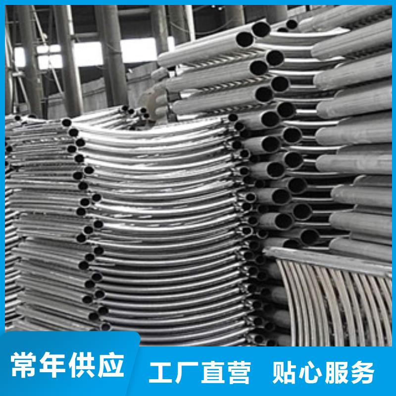 不锈钢碳素钢复合管-不锈钢复合管桥梁护栏支持大批量采购