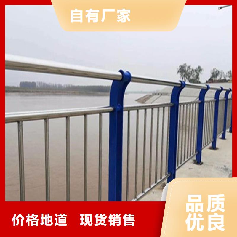 不锈钢碳素钢复合管 不锈钢复合管厂家把实惠留给您