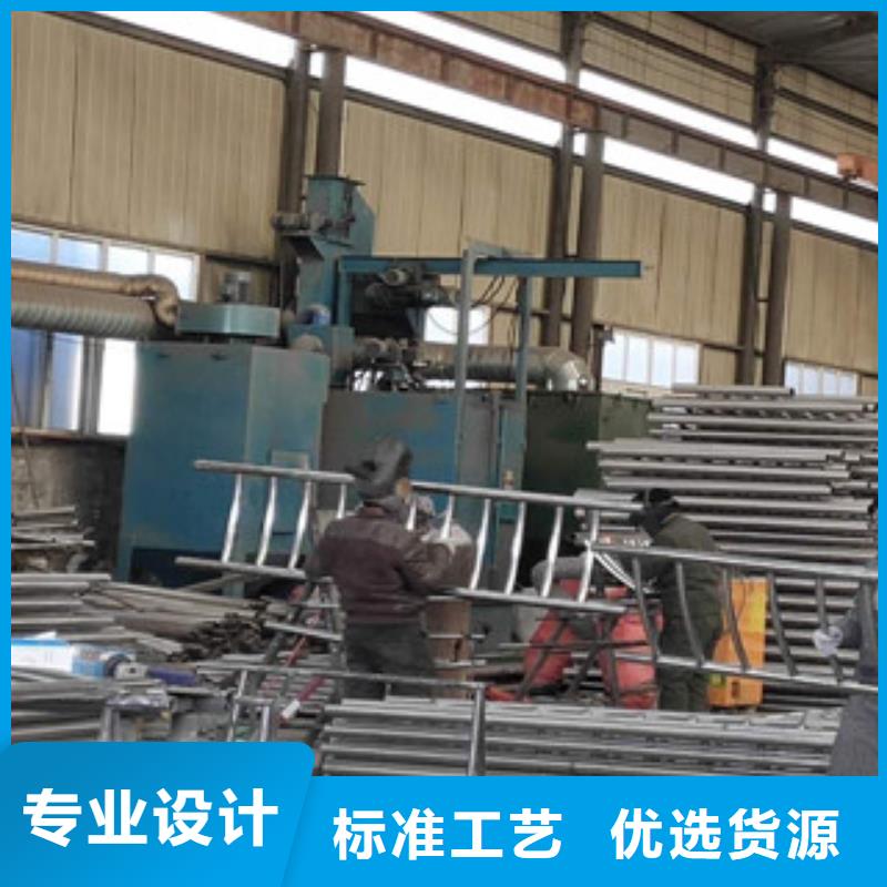 不锈钢碳素钢复合管-不锈钢复合管桥梁护栏支持大批量采购