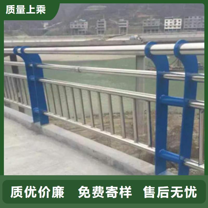 不锈钢碳素钢复合管不锈钢复合管桥梁护栏现货