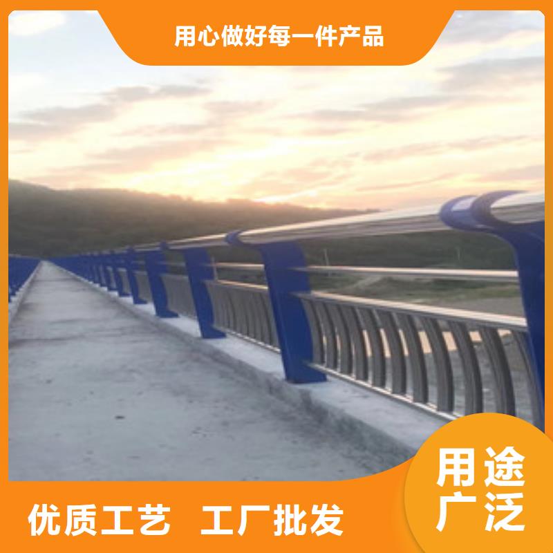 不锈钢复合管护栏,不锈钢碳素钢复合管精挑细选好货
