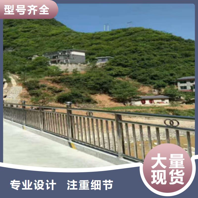 不锈钢复合管护栏不锈钢复合管桥梁护栏库存齐全厂家直供