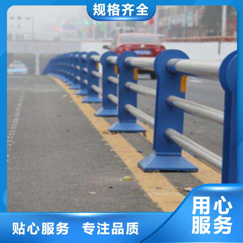 不锈钢复合管护栏,不锈钢复合管真正让利给买家