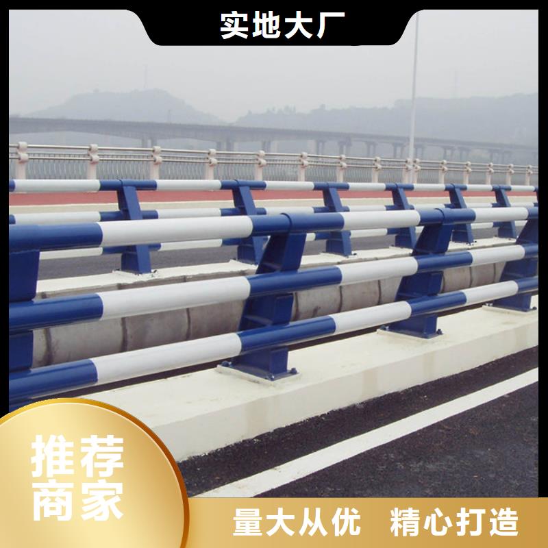 不锈钢复合管护栏 不锈钢碳素钢复合管详细参数