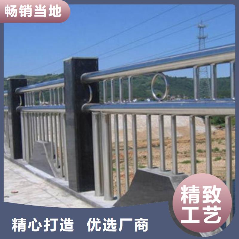 不锈钢复合管护栏不锈钢碳素钢复合管多种规格供您选择