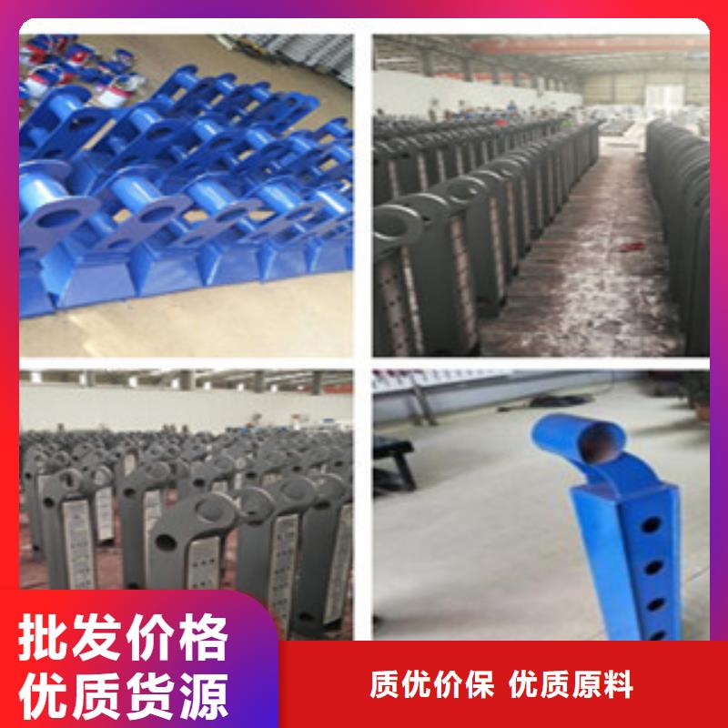 【不锈钢复合管护栏】不锈钢复合管栏杆实力商家供货稳定