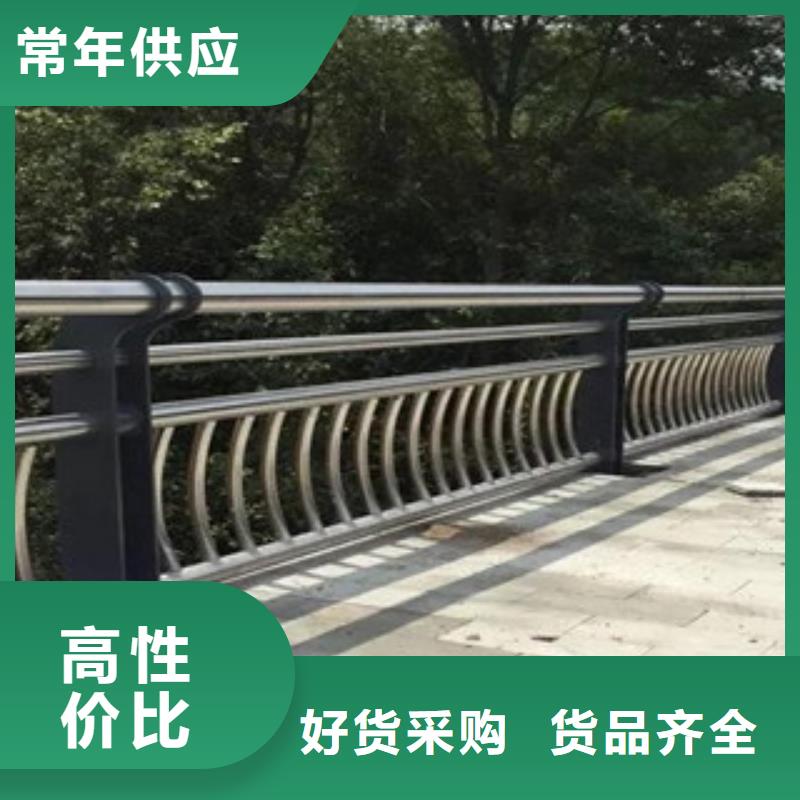 不锈钢复合管护栏不锈钢碳素钢复合管一站式服务