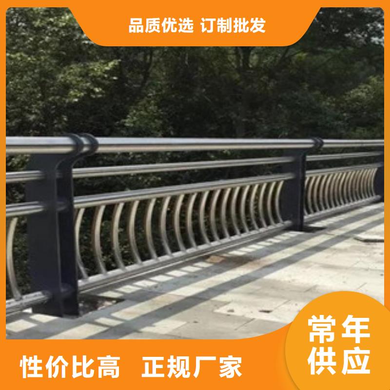 不锈钢复合管护栏不锈钢复合管桥梁护栏库存齐全厂家直供
