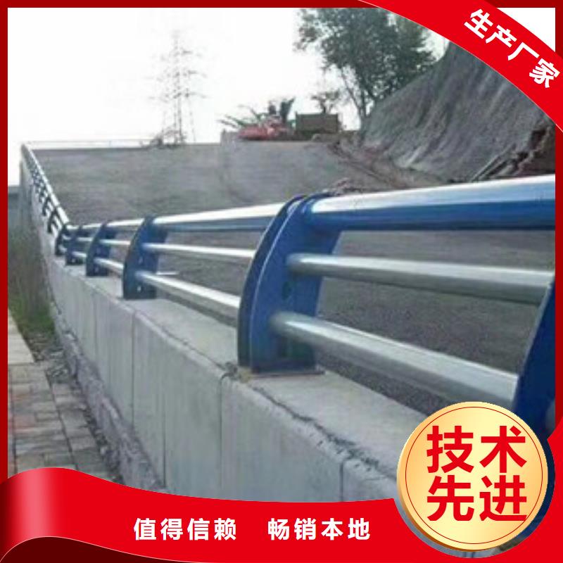 不锈钢复合管护栏不锈钢复合管桥梁护栏库存齐全厂家直供