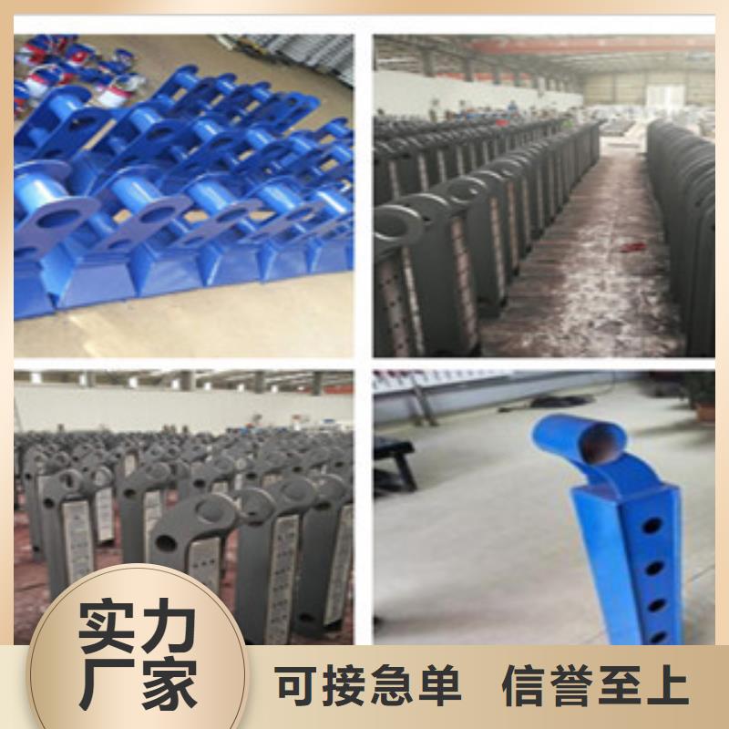 不锈钢复合管护栏不锈钢复合管桥梁护栏库存齐全厂家直供
