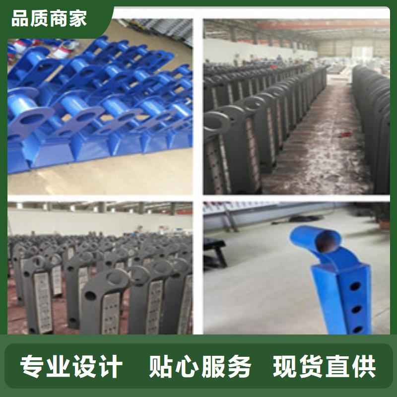 不锈钢复合管护栏不锈钢复合管桥梁护栏库存齐全厂家直供