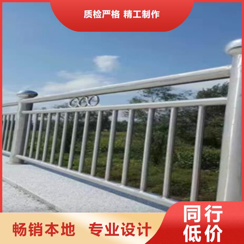 【不锈钢复合管护栏】不锈钢复合管桥梁护栏认准大品牌厂家