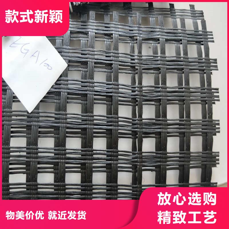 玻纤格栅,玻纤土工格栅品类齐全