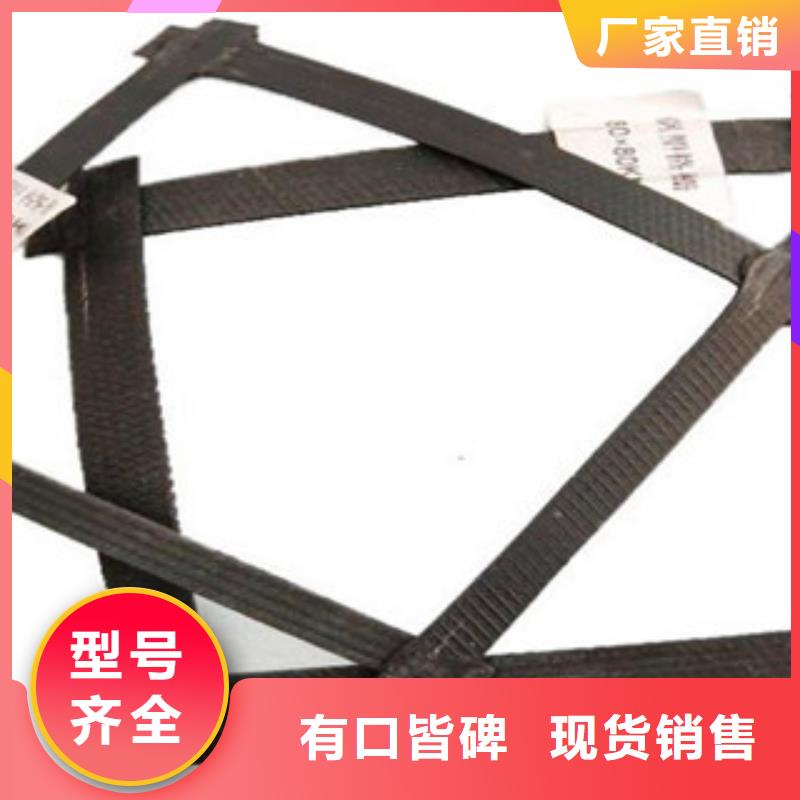 钢塑土工格栅塑料土工格栅种类多质量好