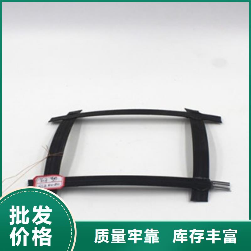 钢塑土工格栅防裂贴抗裂贴质量为本