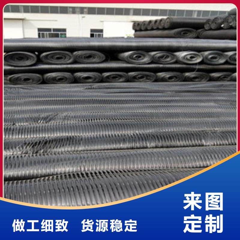 单向塑料格栅高强度土工网拥有核心技术优势